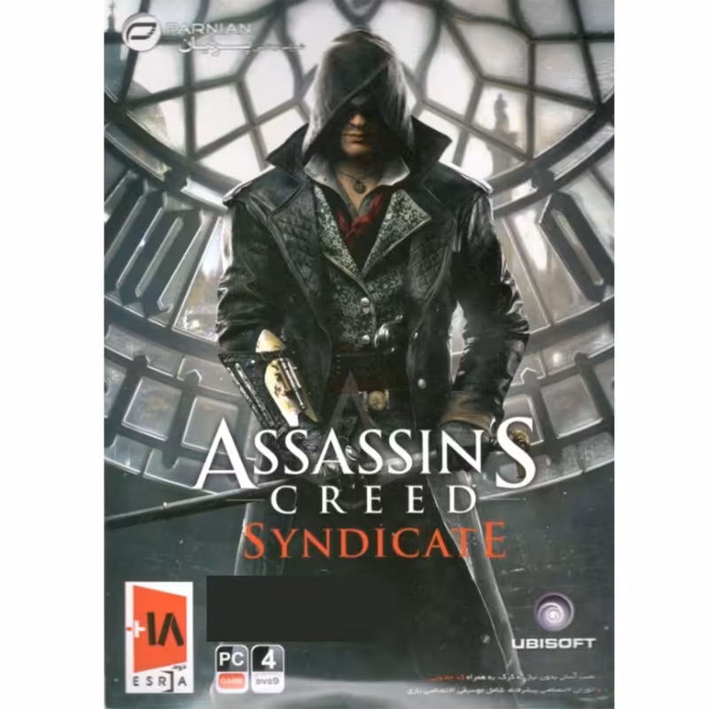 بازی کامپیوتری نشر پرنیان assassins creed syndicate