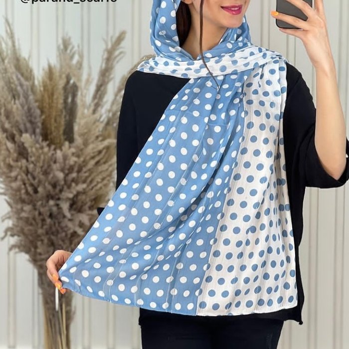 شال توپی آبی رنگ
