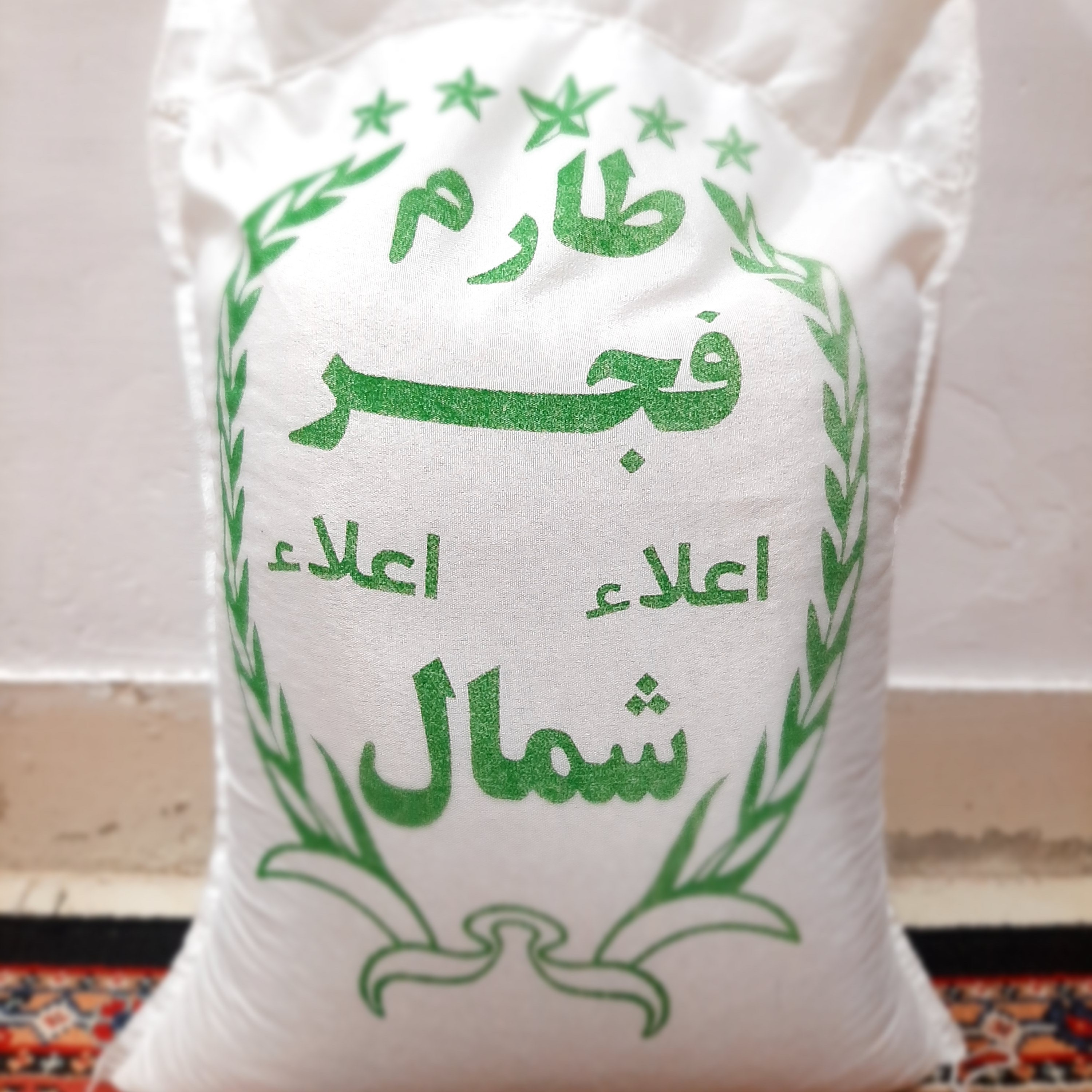 برنج طارم فجر