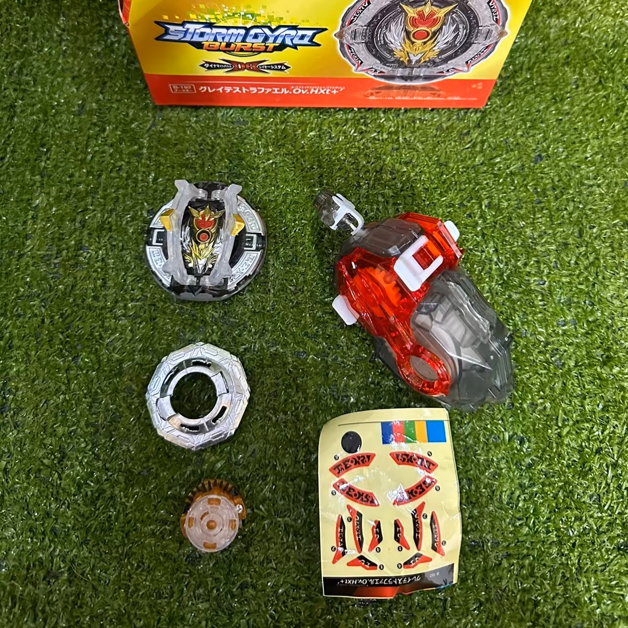 فرفره انفجاری رافائل فصل 6 