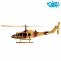 ماکت بالگرد214 خاکی 20 سانتی متری