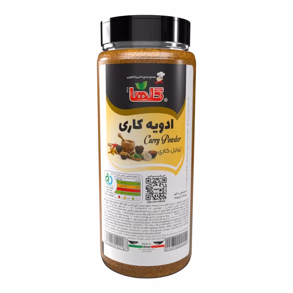 ادویه کاری گلها- 400 گرم