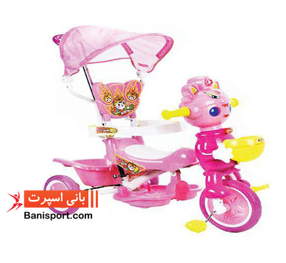 سه چرخه 103