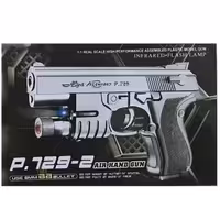 تفنگ ساچمه ای لیزر دار تیر پلاستیکی