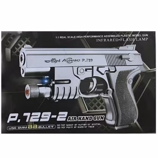 تفنگ ساچمه ای لیزر دار تیر پلاستیکی