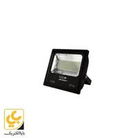 پرژکتور 150 وات آروشا مدل پویان