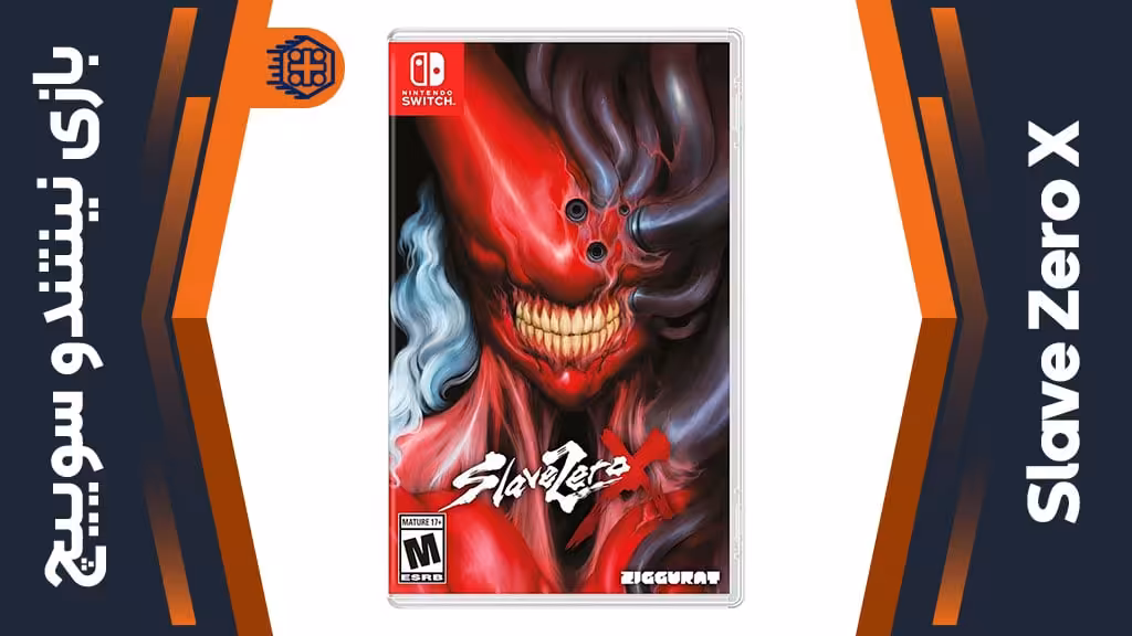 بازی Slave Zero X – مخصوص نینتندو سوییچ