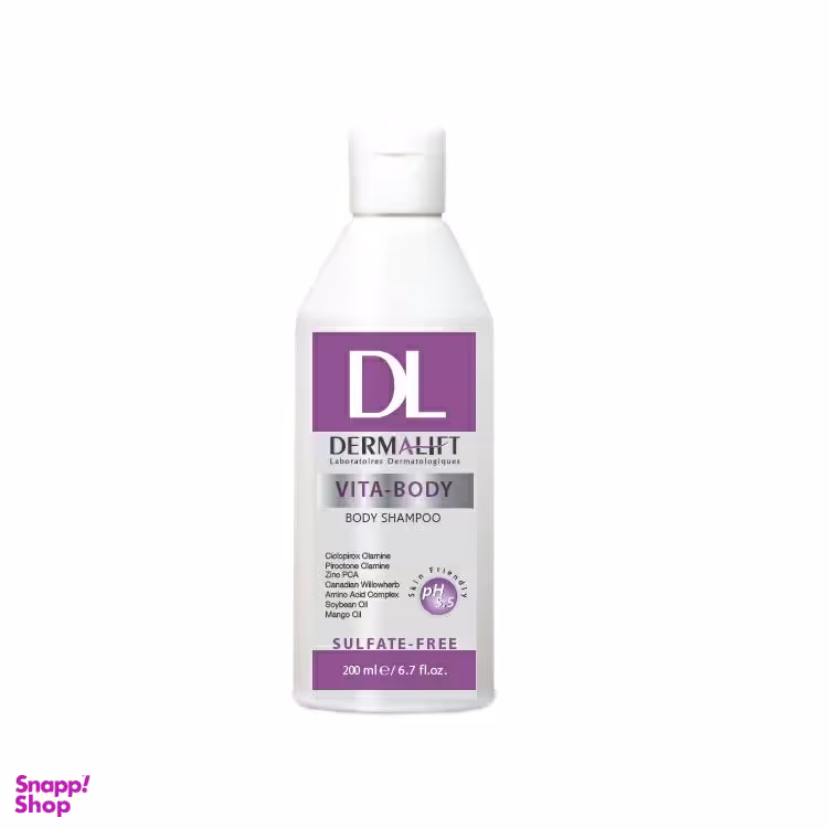 شامپو بدن درمالیفت (Dermalift) مدل ضد قارچ حجم 200 میلی‌لیتر