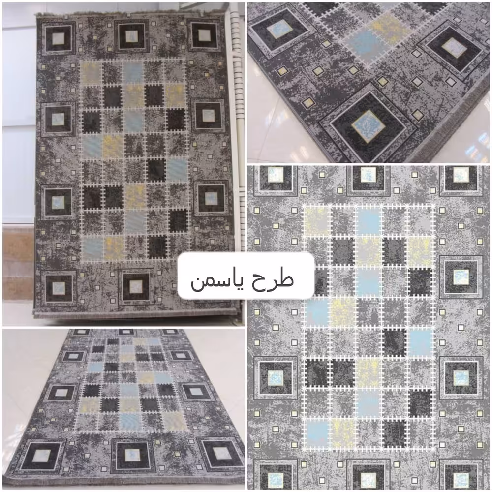 گلیم شش متری طرح یاسمن 