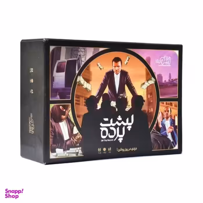 بازی فکری پشت پرده زینگو