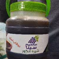 شیره انگور(دوشاب)