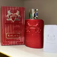 ادکلن مارلی کالان ادوپرفیوم باکس امارات 125 میل