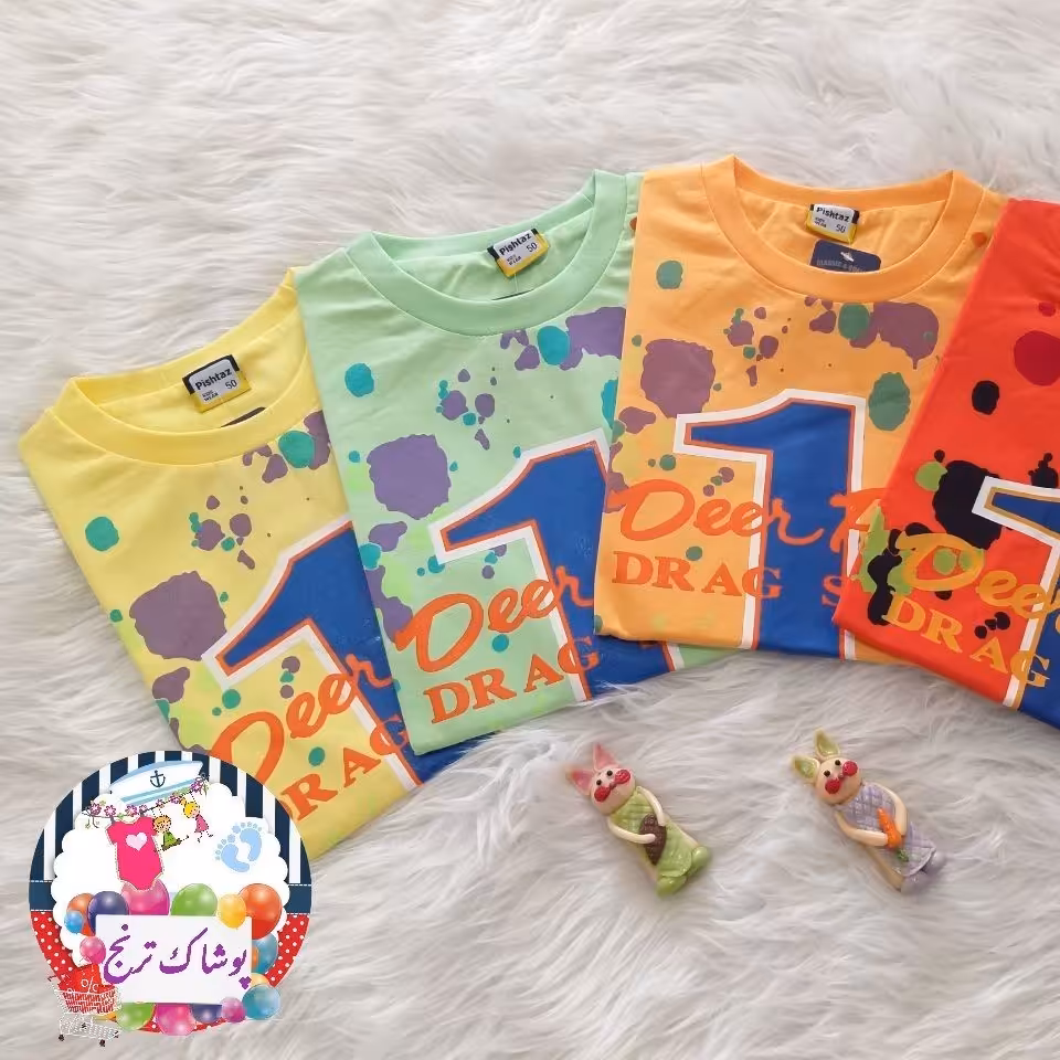 تیشرت اسپرت مدل آبرنگی جنس نخ پنبه محدوده سنی 2 تا 9 سال رنگ بندی قرمز و لیمویی و سبز مغز پسته ای و پرتغالی