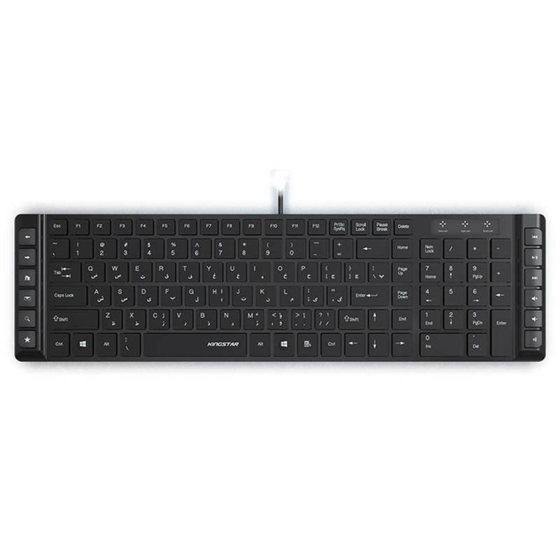 کیبورد کینگ استار 82