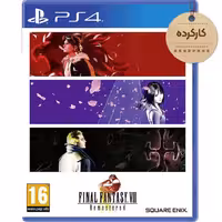 دیسک بازی Final Fantasy VIII Remastered کارکرده – مخصوص PS4