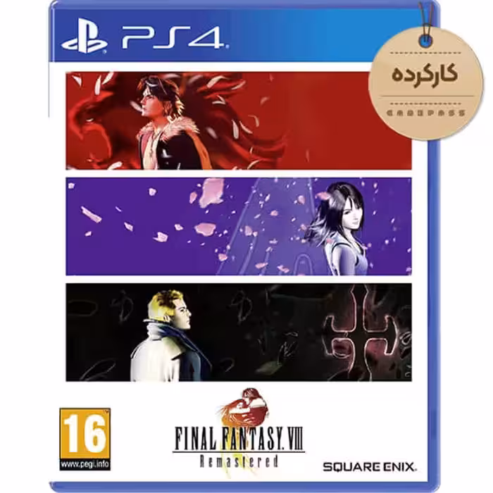 دیسک بازی Final Fantasy VIII Remastered کارکرده – مخصوص PS4