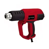 سشوار صنعتی 2000 وات دمای متغیر با لوازم اضافی محک HG-600C