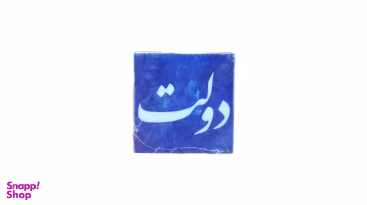 کاشی مدل اسامی خیابان دولت