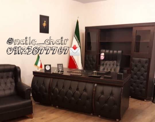 میز سناطور ال