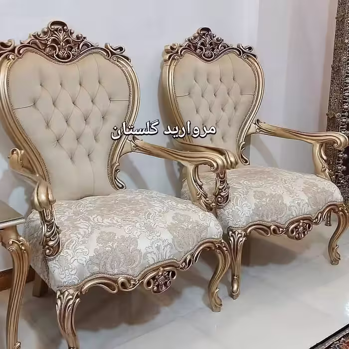 مبل سلطنتی کلاسیک افسون استیل ارسال بصورت پس کرایه