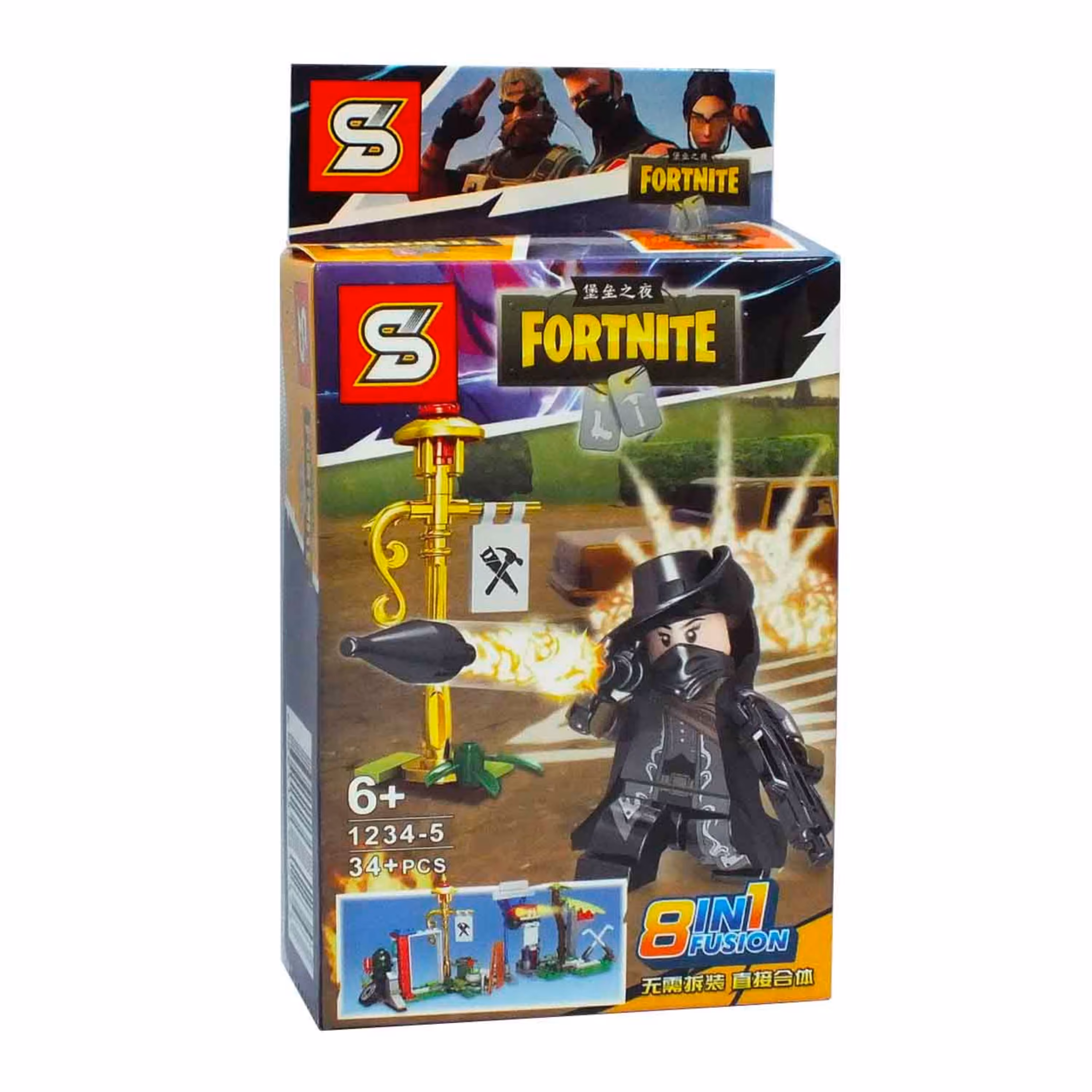 لگو کاپیتان مارول آرپی جی زن SY 1234-5-864 FUSION 8D1