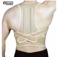 قوزبند آتل دار نئوپرن درجه یک ضد حساسیت چیپسو CHIPSO