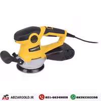 سنباده گرد پاور پلاس POWX0470