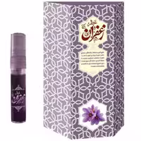 عطر طبیعی زعفران 5 گرمی شرکت طیبستان    