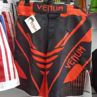 شورت ام ام ایmma