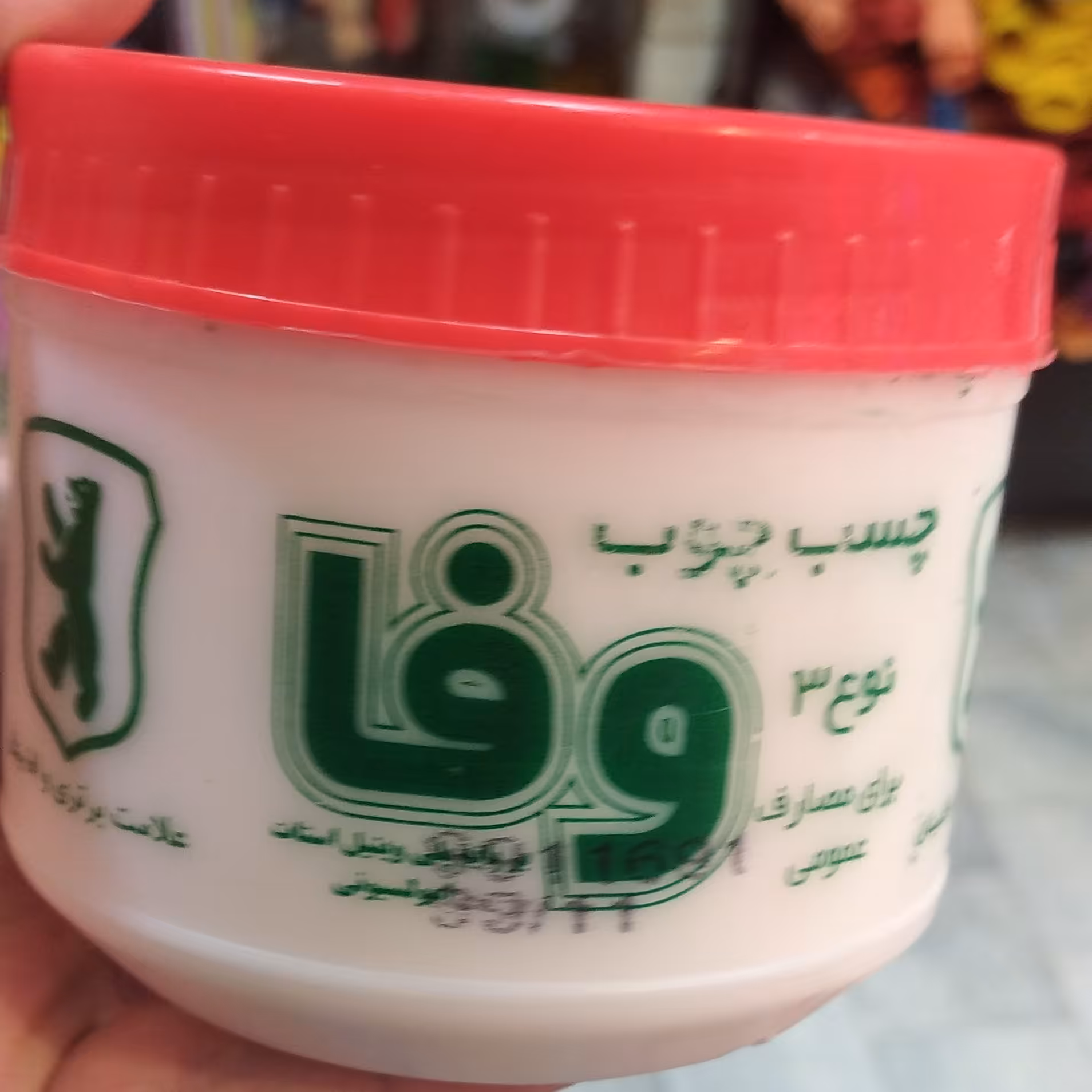 چسب چوب کاسه ای نیم کیلویی