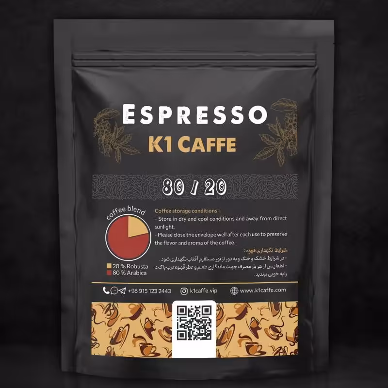 قهوه اسپرسو 20 80 کیوان کافی 