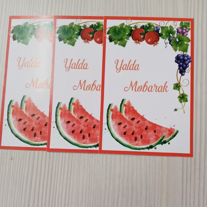 کارت گیفت طرح هندوانه بزرگ (شماره 1) بسته 50 عددی