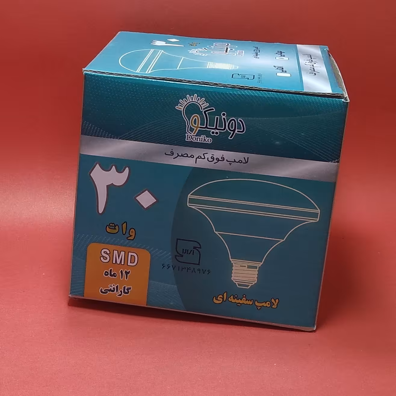 لامپ 30وات سفینه ای 