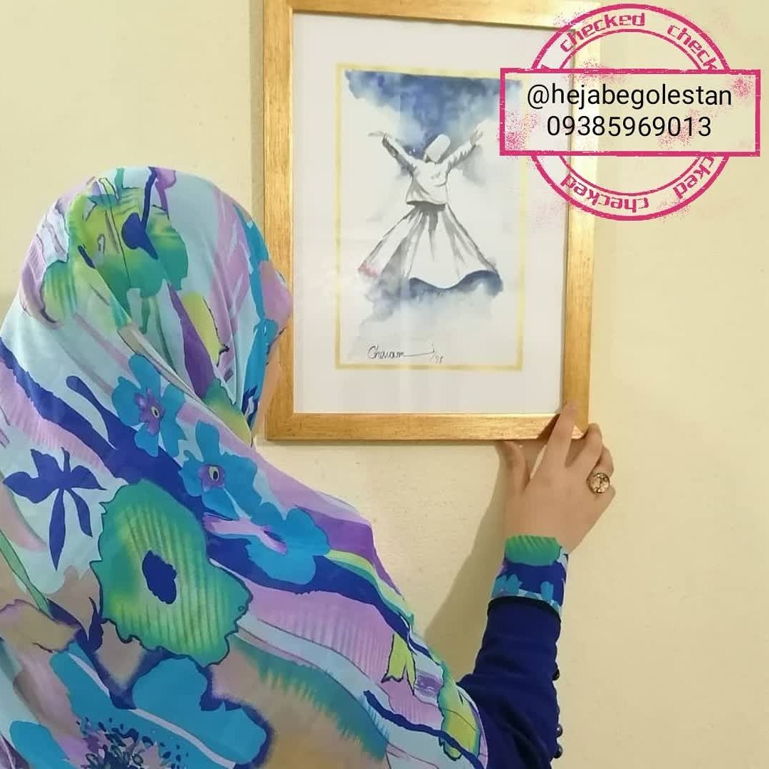 ست روسری و ساق دست
