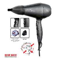 سشوار نیونایس مدل NW-8820