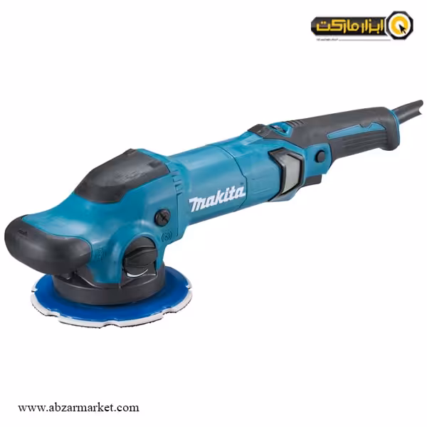 دستگاه پولیش اوربیتال ماکیتا 900 وات مدل PO6000C