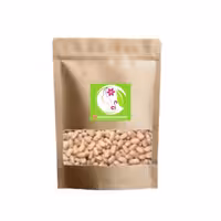 لوبیا سفید (600 گرم) ارگانور