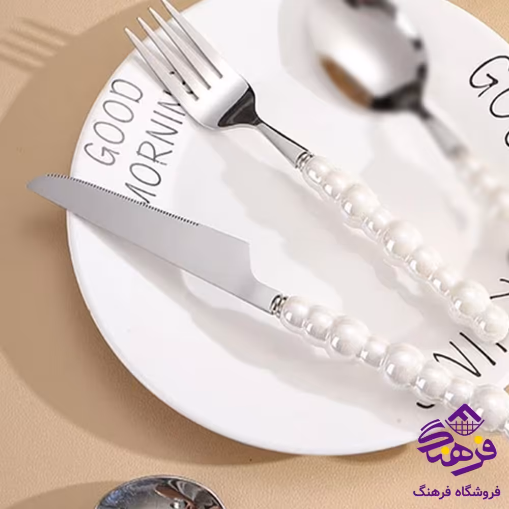 کاردو چنگال یونیک دسته مروارید