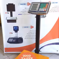 باسکول   ترازو  450 کیلویی کیفیت فوق العاده با ضمانت  قابل حمل تاشو سیاری شار دهی 15 روز یکسره