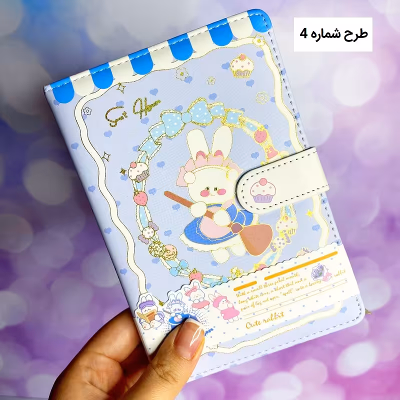 دفترچه جلد پفکی 100 برگ طرح خرگوش