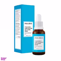 سرم آبرسان مارودرم مدل Hyaluronic Acid + Collagen حجم 30 میلی لیتر