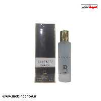 عطر مو گودگرل جانوین 50 میل