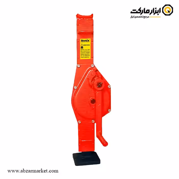 جک دنده ای 1.5 تن رونیکس مدل RH-4946
