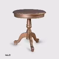 میز قهوه خوری جلو مبلی لوکاس (بژ)