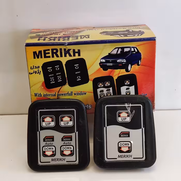 کلید شیشه بالابر پراید 131 اتومات بسته 2 عددی(پس کرایه) 