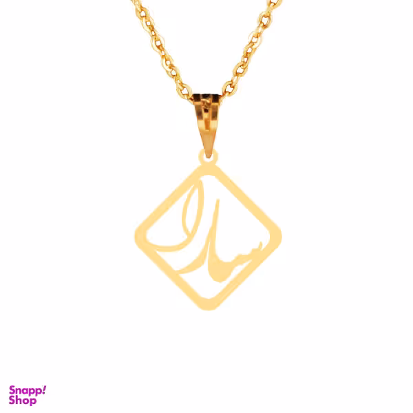 گردنبند طلا 18 عیار زنانه سانا گالری مدل سارا D10971