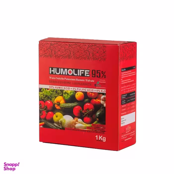 هیومیک اسید هیومولایف مدل 95 وزن 1 کیلوگرم