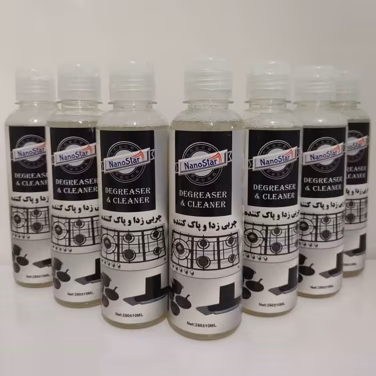 چربی زدا عالی.بسیار پرطرفدار .