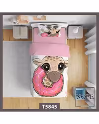 سرویس لحاف روتختی کودک یک نفره 5 تکه نوپه هوم Nopehome طرح بچگانه زرافه کد T5845