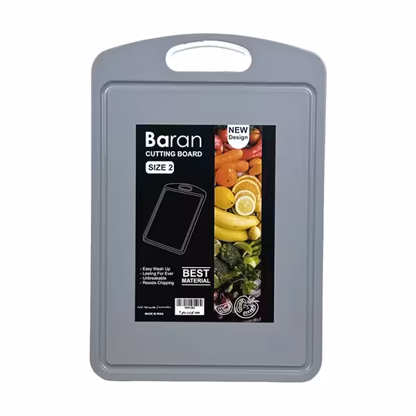 تخته گوشت سایز 2 باران